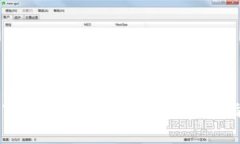 如何在TPWallet中设置矿工费：详细指南与技巧