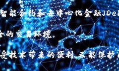 : 最新区块链诈骗套路案例：揭秘欺诈手法与防范