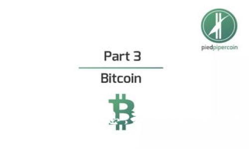 亚太区块链最新消息：技术进化与市场动向