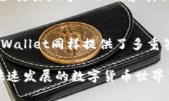    抹茶Pig提币到TPWallet的时间及操作指南  /  gua