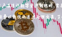 关于“tpwallet能看出来是哪个省市的吗”的问题，