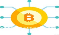 关于“中本聪可以绑定tpwallet吗”这个问题，我们