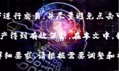 由于内容较长，此处仅提供、关键词及部分示例