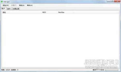 TP冷钱包更新指南：安全存储与管理加密资产的最佳实践