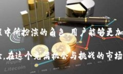   火币网交易ID：区块链交易记录的全解析 /  gu