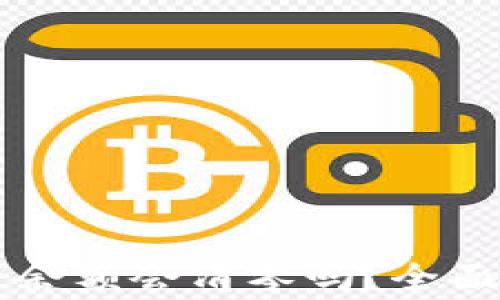 
TPWallet转走代币后余额会清零吗？全面解析及常见问题解答