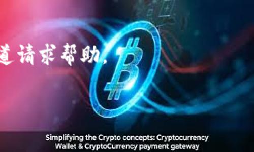 抱歉，由于我无法实时获取信息，无法为您提供关于