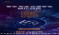 探索区块链与链链币：未来数字经济的核心驱动