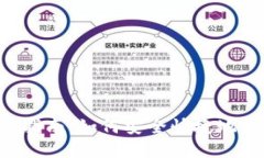 TPWallet使用指南：如何安全快捷地提取加密货币？