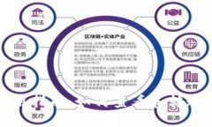 TP钱包使用指南：如何查看和转账数字资产