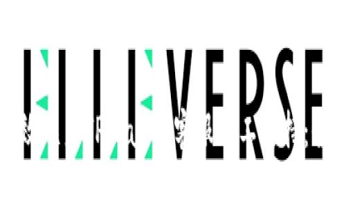 如何有效联系TPWallet客服人工支持：全面指南