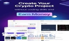 最新区块链货币：理解与投资的全景指南