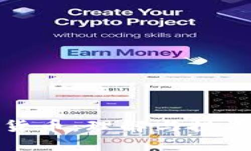 最新区块链货币：理解与投资的全景指南