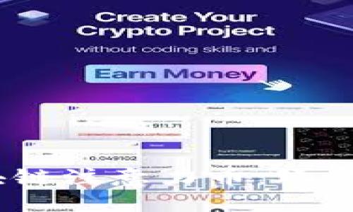 深入探索BAT区块链注意力币：玩法、应用及未来发展