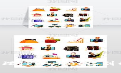 如何查看和管理TPWallet收到的币：全面指南