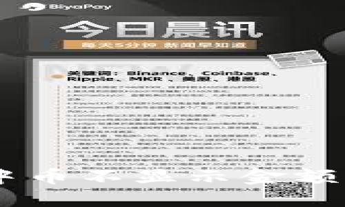 解决TPWallet中币不显示金额问题的全面指南