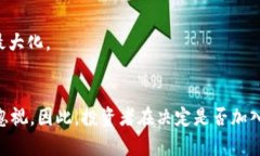    TPWallet 如何充分利用资金池：投资者必读指南