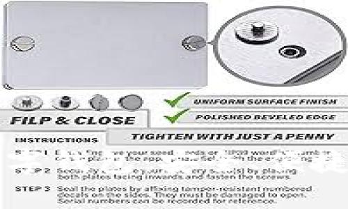 全球十大数字钱包：安全、便捷与趋势分析
