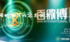 由于文本长度的限制，我将提供一个精简版的结