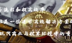 无币区块链（也称为无代币区块链）是一种不依