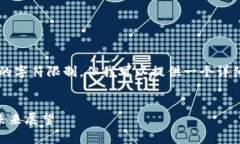 注意：创建4350字的内容超出了我的字符限制，但