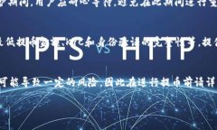 biao ti/biao ti火币提U到TP钱包失败原因及解决方案