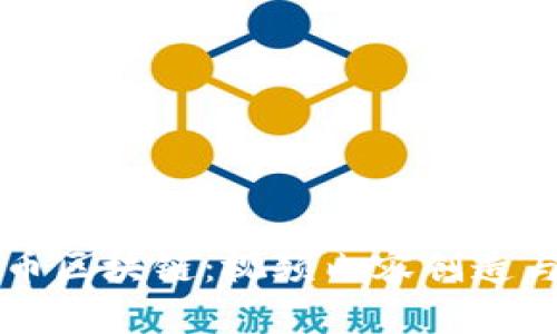 深入探索火币区块链：视频内容创造与教育的未来