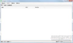 tpwallet闪兑多久到账？全面解析交易时效与注意事