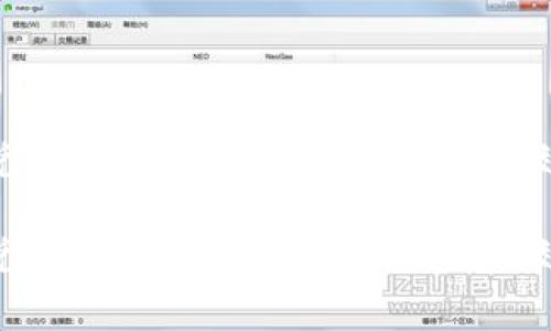tpwallet闪兑多久到账？全面解析交易时效与注意事项

tpwallet闪兑多久到账？全面解析交易时效与注意事项