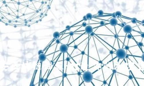 全面解析币安区块链课程：打造你的加密货币知识基础