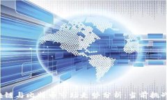 2023年区块链与比特币市场走势分析：当前挑战与