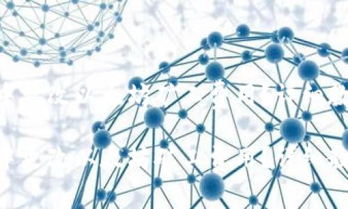 如何在TP Wallet中更改以太坊矿工费用？详细教程与常见问题解析

如何在TP Wallet中更改以太坊矿工费用？详细教程与常见问题解析