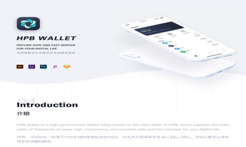 如何将BNB成功提现到TPWallet：完整指南与常见问答