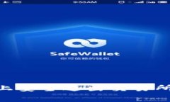 如何在TPWallet上安全退出交易所：步骤与注意事项