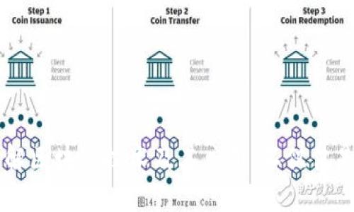 深入理解区块链技术及其应用：不仅仅是比特币