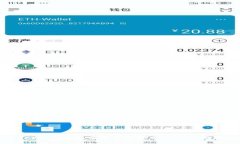 TPWallet：如何安全换登录设备的指南