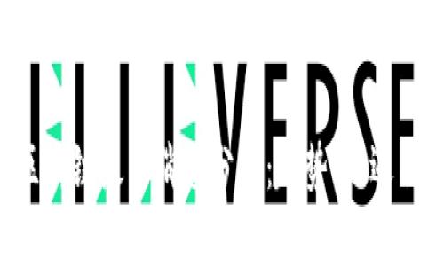 IBC区块链最新消息分析：趋势、机遇与挑战