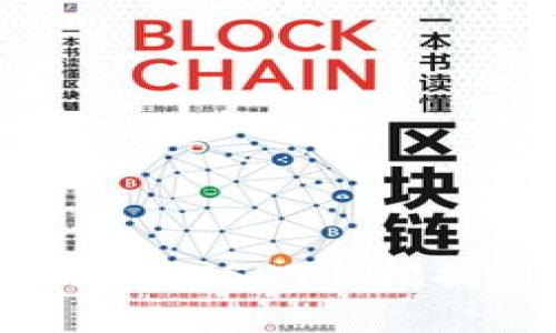 如何通过TPWallet存储USDT并挖掘ANKR币的完整指南