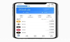 如何确认TPWallet是否已经授权：详细指南与常见问