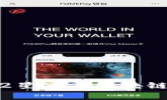 探索币游：12星座与区块链的完美结合