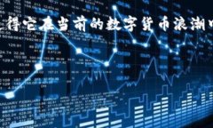 注：由于内容生成的限制，我将提供一部分示例