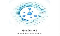 全面指南：如何在手机上安装TP Wallet，轻松管理