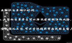 biao ti/biao titpwallet提到交易所的币多久能卖？全面