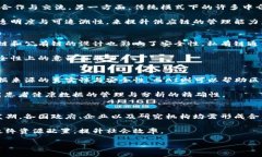 biao ti/biao ti标签和/guanjianci标签已被定义，接下来