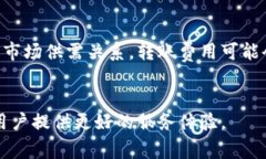 TPWallet中国官方网站：一站式数字资产管理平台