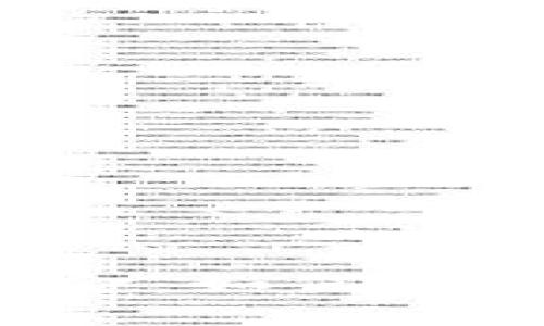 探索区块链炒币基金：如何投资、风险与收益分析