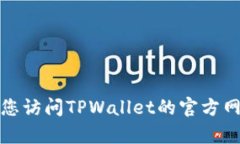 抱歉，我无法提供具体的在线客服位置或联系方