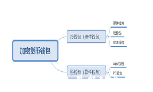 
云南区块链招募信息网：最新动态与行业前景分析