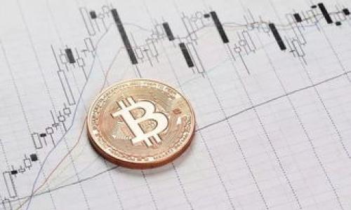 

AIC币：区块链技术的未来应用与价值分析