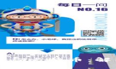 伊朗区块链技术与比特币：解构其潜力与挑战